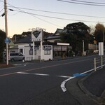 Shirasuya - しらすや 腰越漁港前店