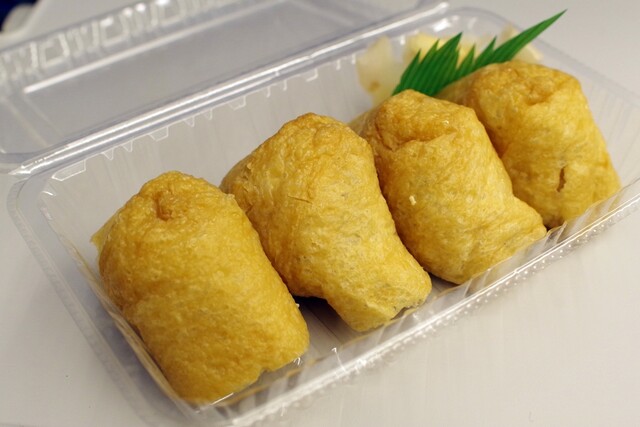 Arashiyama Daizen photo