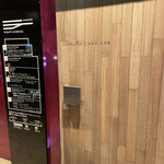 シエロイリオ - 