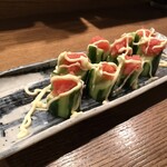 天びん棒 - きゅーりｗ