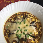 マツイカリー - 