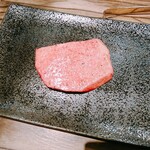 焼肉 ジャンボ はなれ - 「上タン塩1枚」（800円　税込）