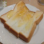 珈琲処ふなこし - バタートースト アップ！