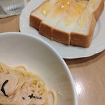 珈琲処ふなこし - ランチ注文限定　バタートースト  ¥100（税込）