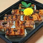 Kishizushi - テイクアウト焼穴子押し寿司
