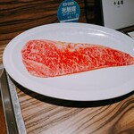 焼肉 ジャンボ - 「野原焼（肉）」（1,850円　税込）