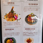 ロジャーズキッチン - 