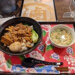 台湾食堂 ルーローハン - 料理写真: