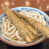 Marugame Seimen - ごぼう天うどん大