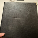 カンテサンス - お決まりの