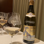 カンテサンス - 