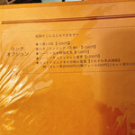 トヨクニ･コーヒー - 