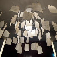 カンテサンス - 