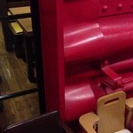 ステーショングリル - 