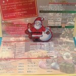 トラットリア・アルベロ - 2012クリスマス