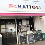 肉バル HATTORI - 外観。JR大森駅北口から歩いて1～2分