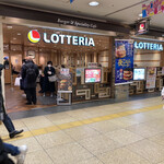 LOTTERIA - 