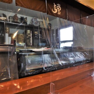 寿し・和食 司_2