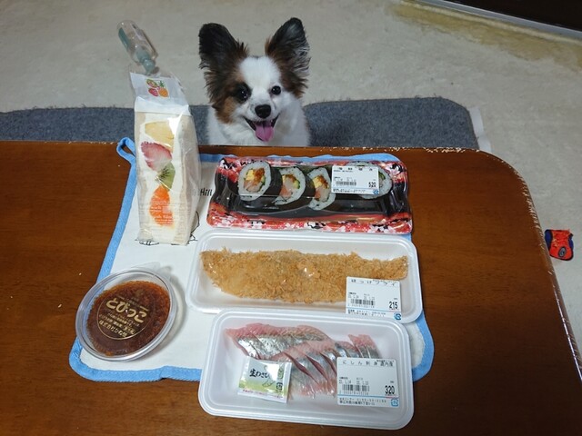 おおき - 柏林台（コンビニ・スーパー）の写真