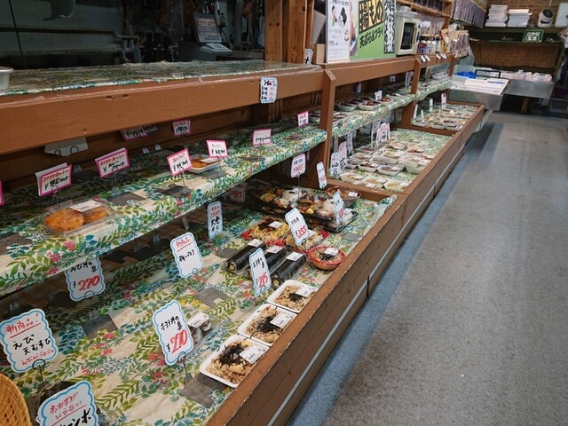 おおき - 柏林台（コンビニ・スーパー）の写真