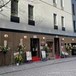 EDOMAE SS - 新宿横丁