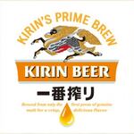 エビノミセ EBI→YA - 