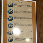 BREAD BROTHERS - 