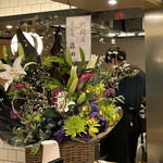 EDOMAE SS - 「まぐろ藤田」のマグロを使用