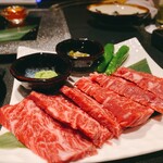 焼肉 神宮 - 
