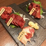 下北沢 肉バル Bon - 