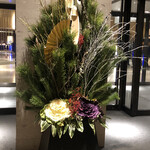 鉄板焼　堂島 - 