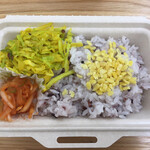 月と亀 - ライス