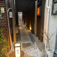 きみや 大阪本店  - 
