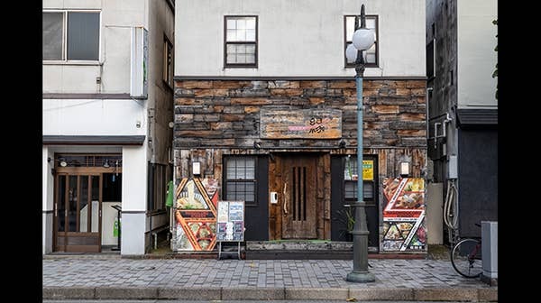 なごみ処 一縁 - 山形（ラーメン）の写真