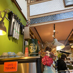 カフェトキオナ - 