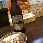 欧風カレー 情熱A-GO-GO - 
