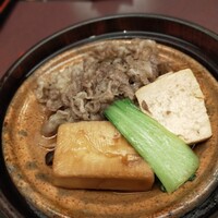 人形町今半 新宿第一生命ビル店 - 