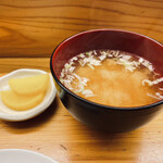 Tempura Ishihara - 