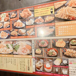 Nisenen Tabehoudai Nomihoudai Izakaya Osusumeya - 