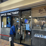 SPICE FACTORY - 