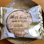 Koube Fuugetsudou - 