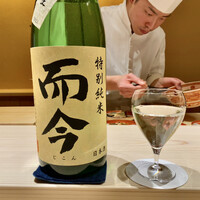 くるますし - 