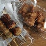 喜三 - 