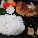 ぴえろ弁当 - 