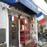 Bistrot Bold'or - 