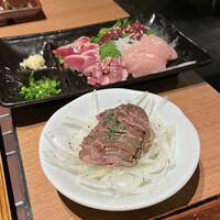 葛城 - 