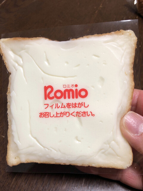 三万石 矢吹店 - 矢吹（和菓子）の写真