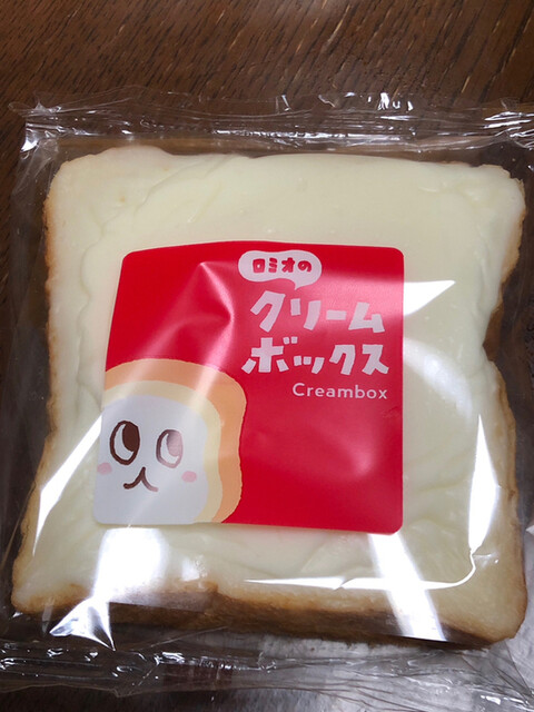 三万石 矢吹店 - 矢吹（和菓子）の写真