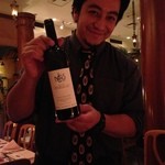 アントニオ - Nico