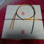 京料理くらもち - おせち2013年